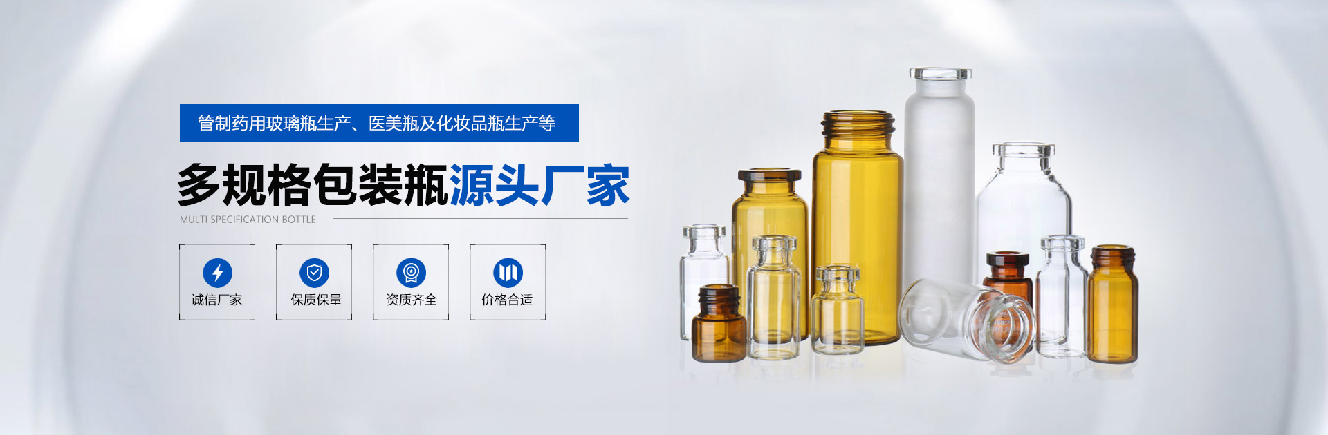 濰坊金盟機(jī)械制造有限公司