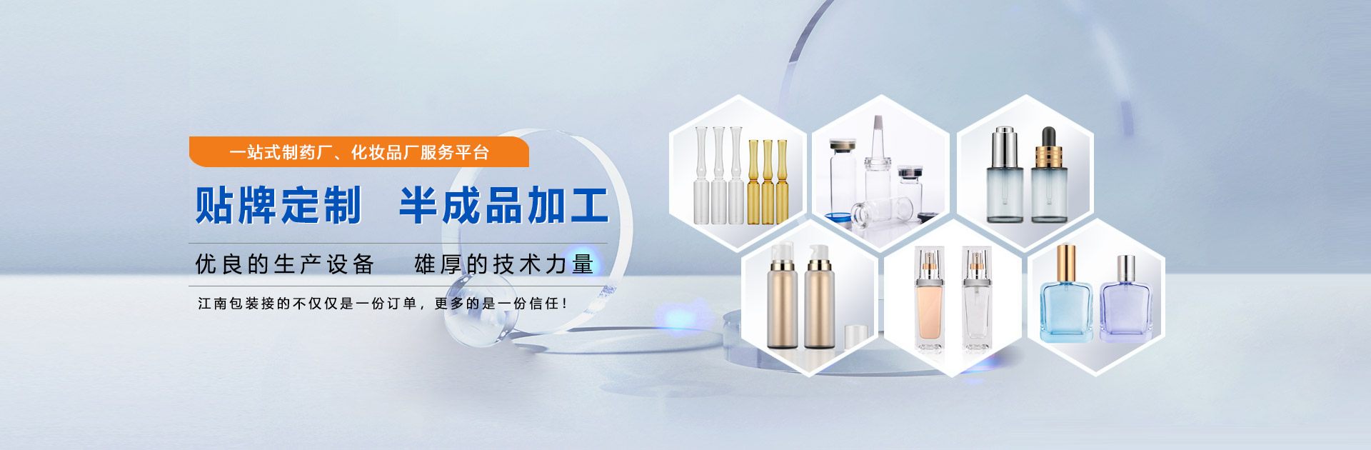 濰坊金盟機(jī)械制造有限公司